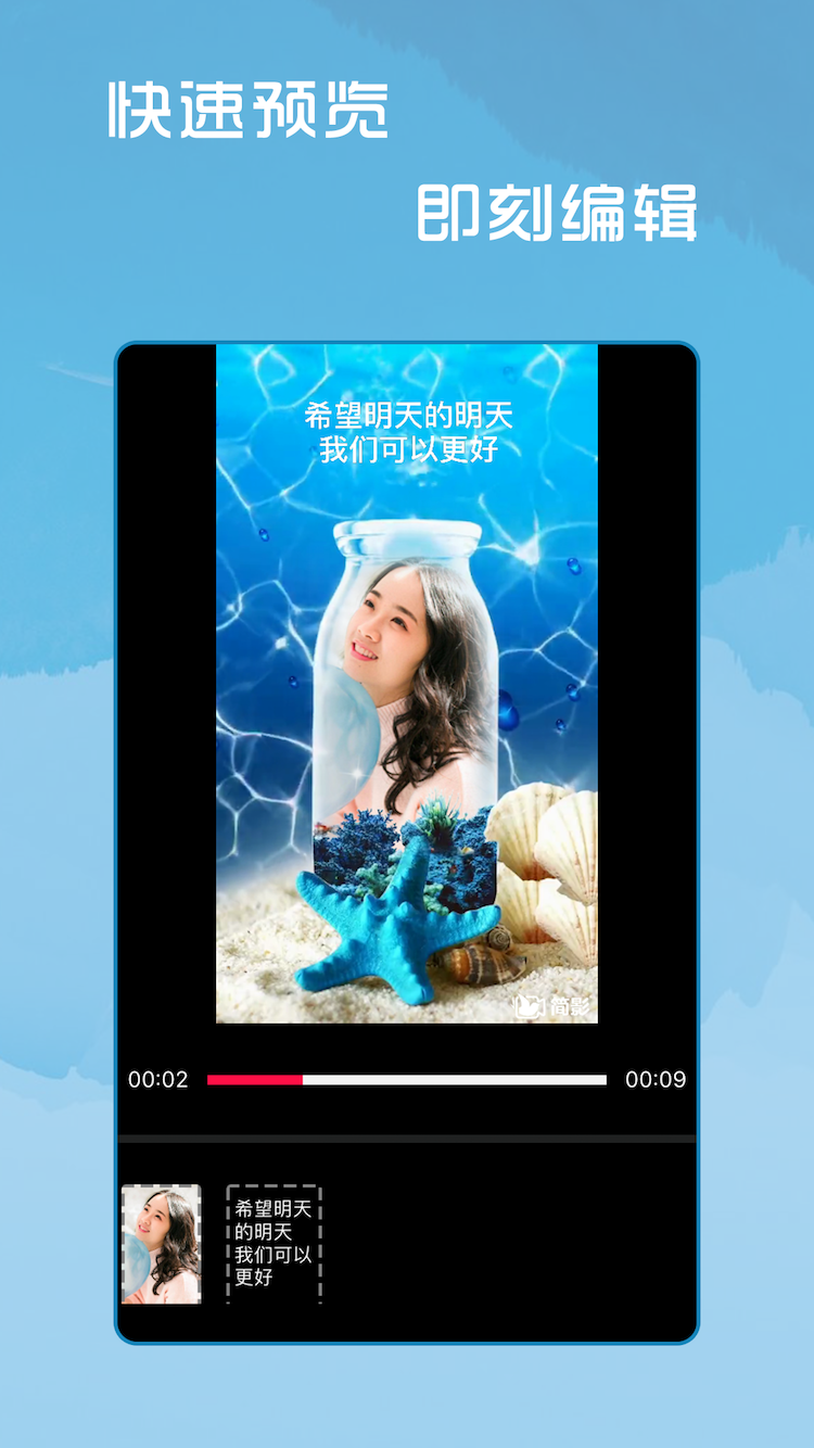ӰֻAPP-Ӱv3.6.0׿