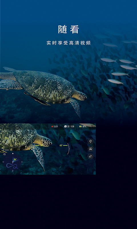FIFISHֻAPP-FIFISHv4.2.4׿