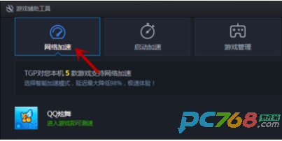 13.png